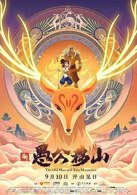 亚洲另类在线观看